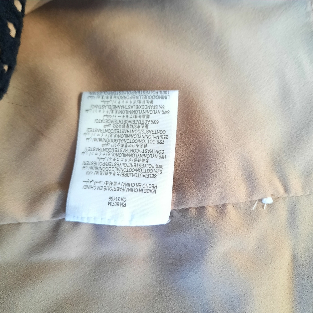 BCBGMaxAzria Alice Lace Black and Tan Dress - Picture 6 of 9